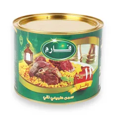 Pure Natural Ghee (Special Offer)