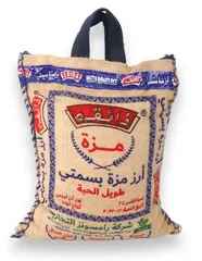 Zaiqa_mazza_basmati_rice_5kg