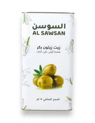 زيت زيتون بكر