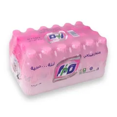 مياه مكة المكرمة
