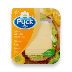 Natural Gouda Cheese Slices