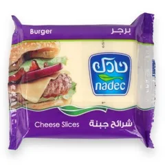 جبنة شرائح للبرجر