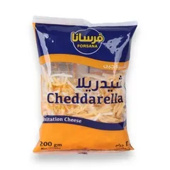 تشيدريلا خليط شبيه جبن الموزاريلا والشيدر