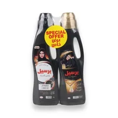 Persil Black Abaya Shampoo Oud 1 L Black Abaya Shampoo French Perfume 900 Ml Special Offer