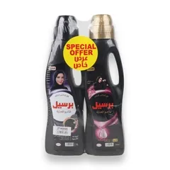 Persil Black Abaya Shampoo 1 L Rose Black Abaya Shampoo 900 Ml Special Offer