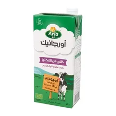حليب قليل الدسم عضوي خالي من اللاكتوز