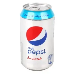 مشروب غازي دايت