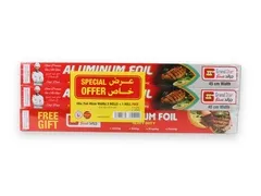 Grand_star_aluminum_foil_45cm_width_special_offer_2_plus_1roll