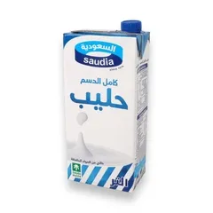 Saudia Whole Milk 1 L