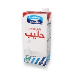 حليب طويل الأجل قليل الدسم