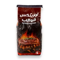 Charcoal Briquets
