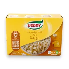 Butter Microwave Popcorn