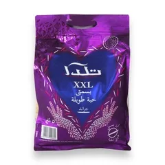 أرز بسمتي حبة طويلة