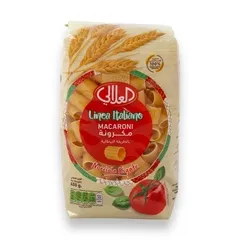مكرونة إيطالية أنابيب