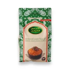 Indian Mazza Basmati Rice