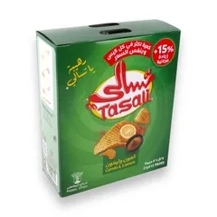 رقائق البطاطس بالكمون و الليمون