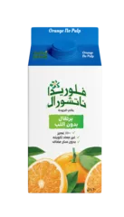 عصير برتقال بدون اللب بدون سكر مضاف