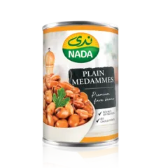فول مدمس سادة