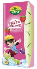 بسمة حليب بالفراولة