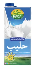 Nada Long Life Full Fat Milk 1l