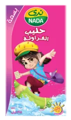 Nada Junior Strawberry Milk 125ml