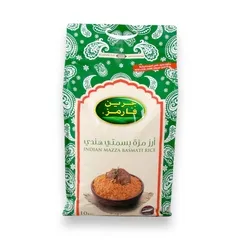Indian Mazza Basmati Rice
