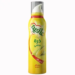 زيت ذرة بخاخ