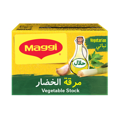 مكعبات مرقة الخضار