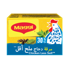 Maggi Chicken Less Salt Stock Bouillon Cube 20g