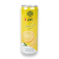 شراب البرتقال