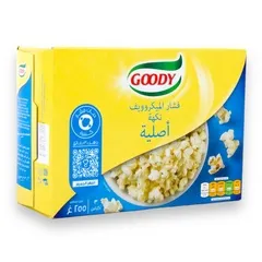 فشار الميكروويف
