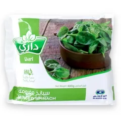 Dari_frozen_minced_spinach_400g