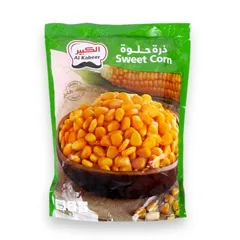 ذرة حلوة مجمدة