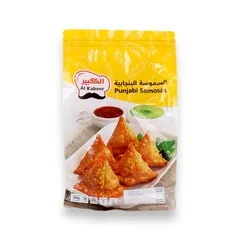 السمبوسة البنجابية