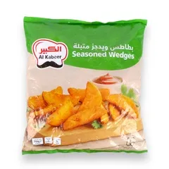 بطاطس ويدجز متبلة