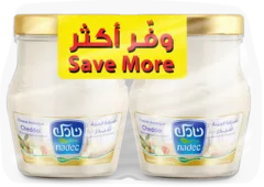 Nadec_cheese_analogue_cheddar_spread_2_star_500g 16