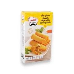 الكبير سبرنج رول خضار 240 جم