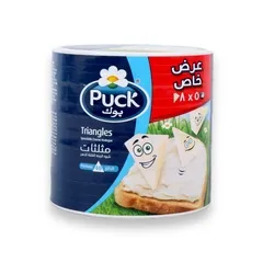 جبنة مثلثات