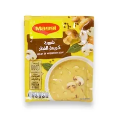 شوربة كريمة الفطر