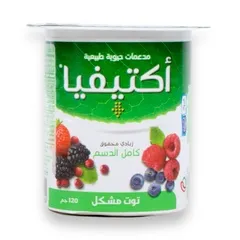زبادي مخفوق بالتوت المشكل كامل الدسم