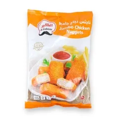 ناجتس دجاج جامبو