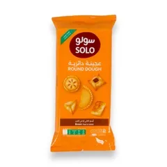 عجينة دائرية بر للقلي او في الفرن
