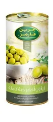 زيتون اخضر حبة كاملة