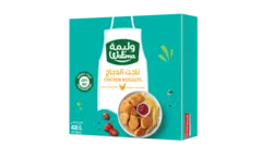 ناجت الدجاج