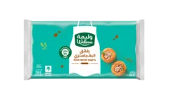 رقائق البف باستري