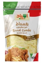 Bread Crumbs Grinded Bread with Italian Seasoning