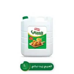 زيت نباتي