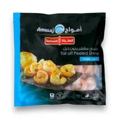 أمواج جمبري مقرمش بدون ذيل كبير