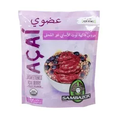 Sambazon Frozen Organic Unsweetened Acai Berry Fruit Puree 400 G