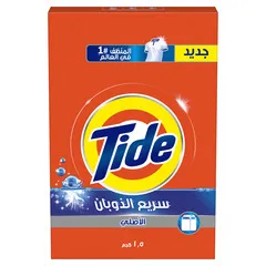 Tide Semi Automatic Fast Dissolving Laundry Detergent 1 Dot 5kg